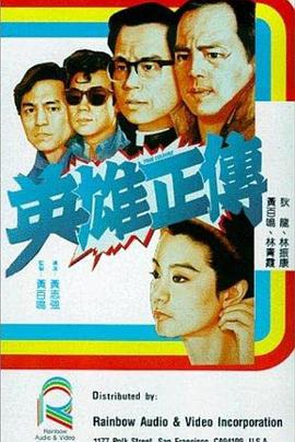 沈临溪在车流一侧